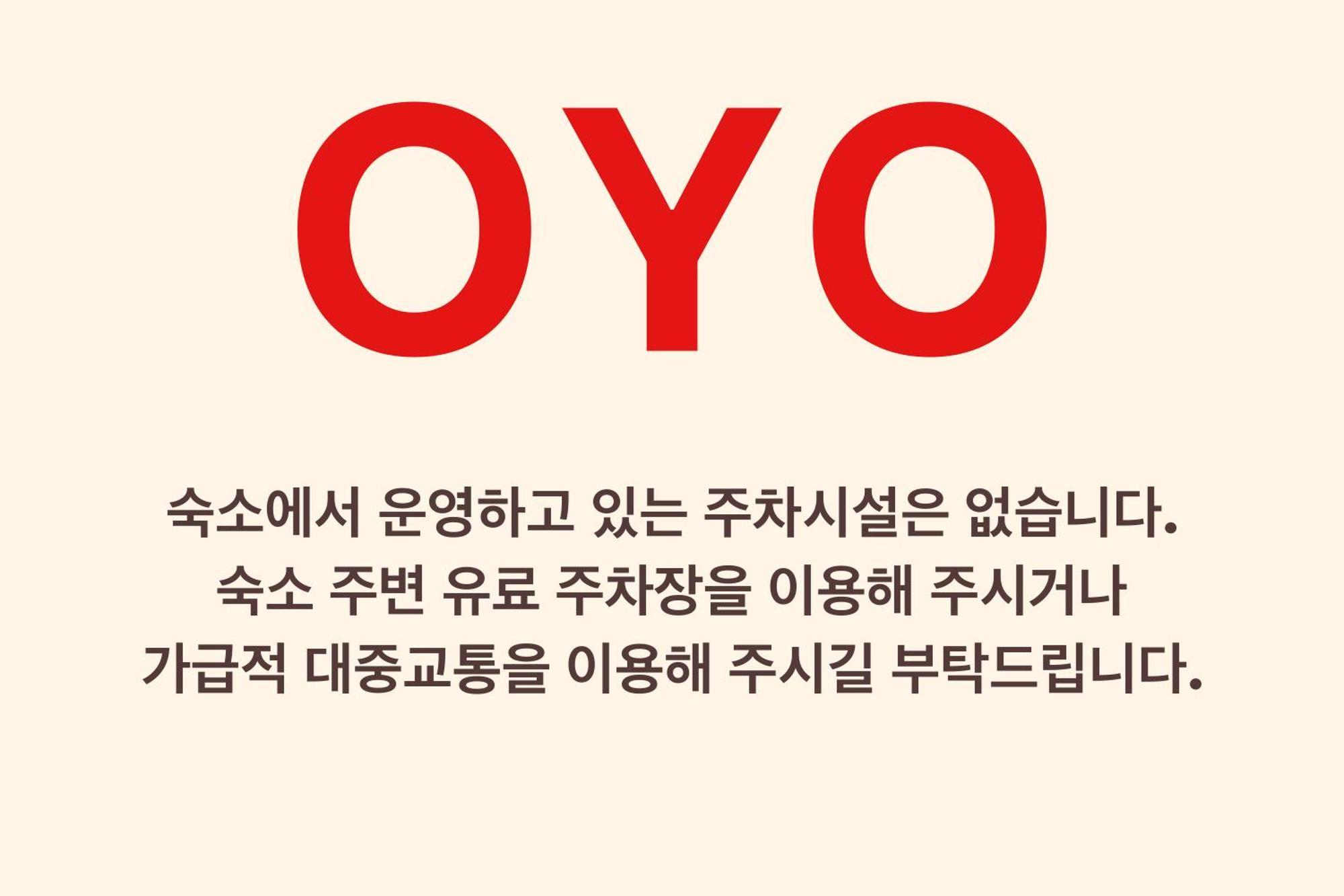 Oyo Hostel Myeongdong 3 Seúl Exterior foto