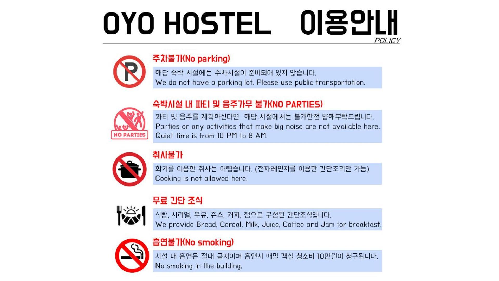 Oyo Hostel Myeongdong 3 Seúl Exterior foto